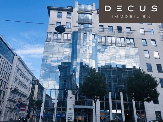 办公室  維也納, Wien Stadt