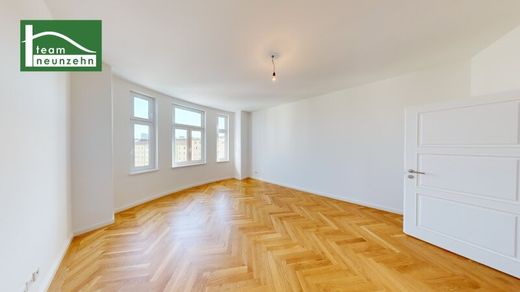 Квартира, Gemeindebezirk Landstrasse, Wien Stadt