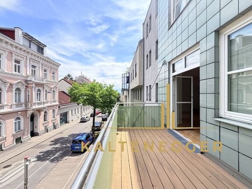 ‏דירה ב  אוקלנד, Wien Stadt