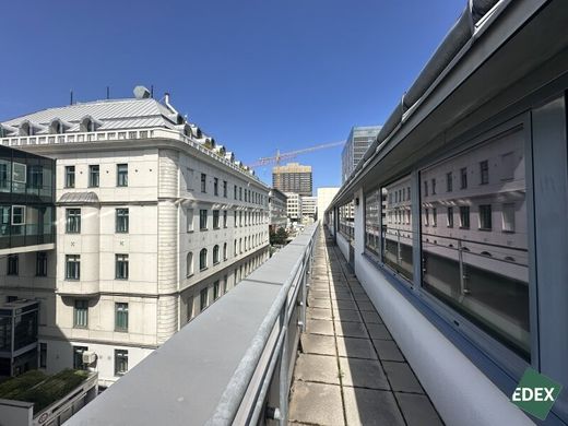 Офис, Вена, Wien Stadt