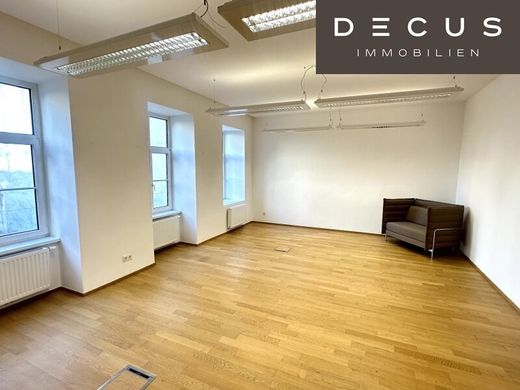 Офис, Вена, Wien Stadt