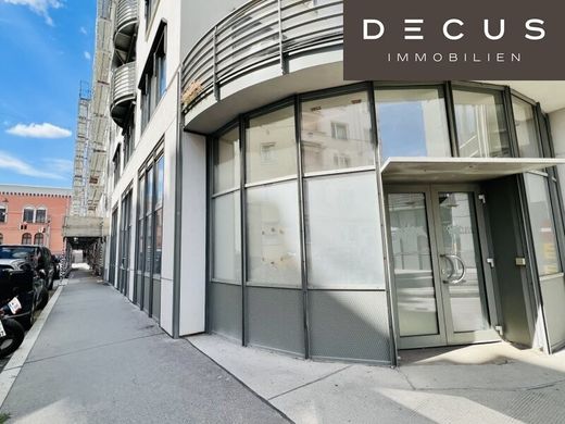 办公室  維也納, Wien Stadt