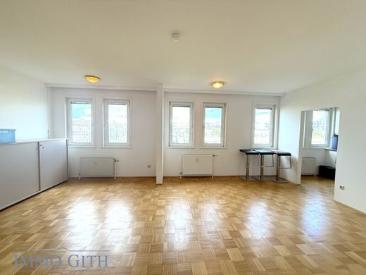 办公室  維也納, Wien Stadt