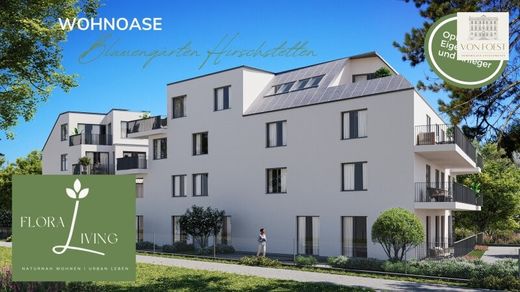 ‏דירה ב  אוקלנד, Wien Stadt