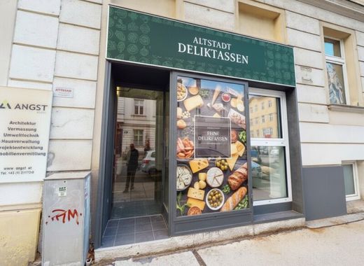 Офис, Вена, Wien Stadt