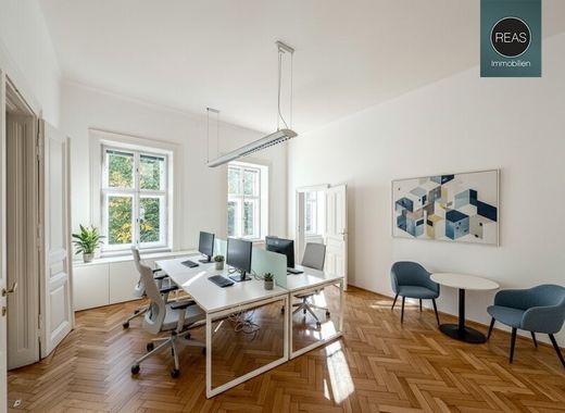 办公室  維也納, Wien Stadt