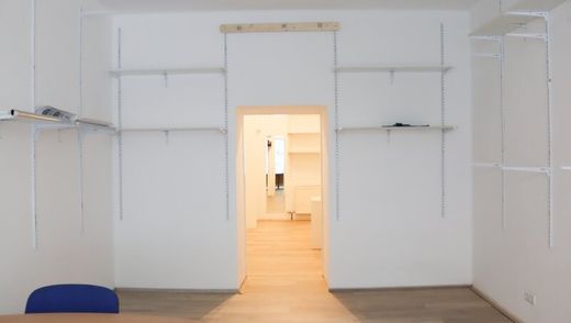 Innsbruck, Innsbruck Stadtのオフィス