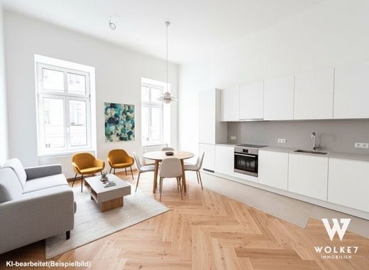 Квартира, Вена, Wien Stadt