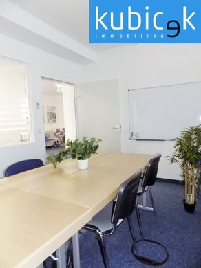 办公室  維也納, Wien Stadt