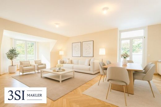 ‏דירה ב  אוקלנד, Wien Stadt