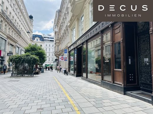 ‏משרד ב  אוקלנד, Wien Stadt