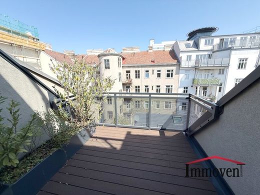 ‏דירה ב  אוקלנד, Wien Stadt