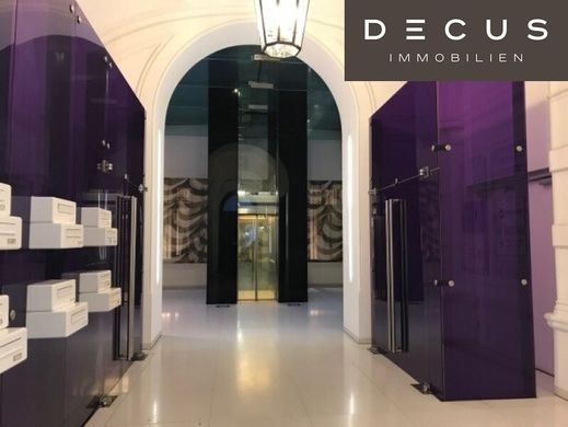 Офис, Вена, Wien Stadt