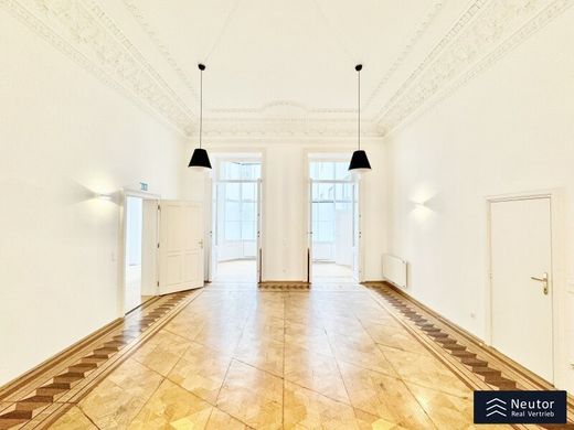 Офис, Вена, Wien Stadt