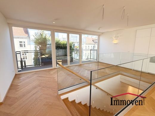 ‏דירה ב  אוקלנד, Wien Stadt