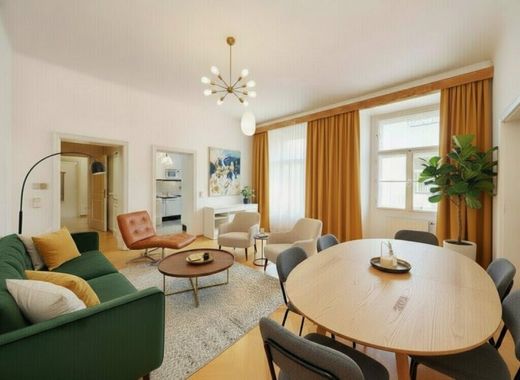 Квартира, Вена, Wien Stadt