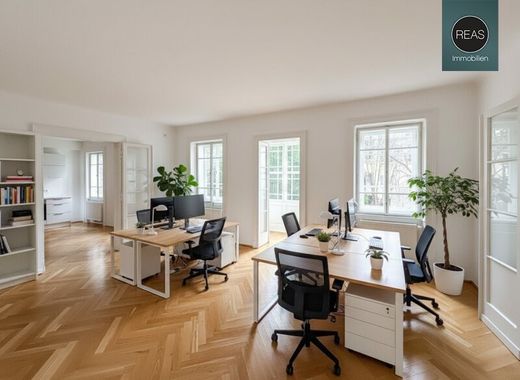 办公室  維也納, Wien Stadt