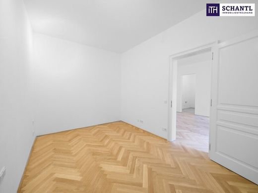 Квартира, Вена, Wien Stadt