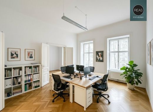 Офис, Вена, Wien Stadt