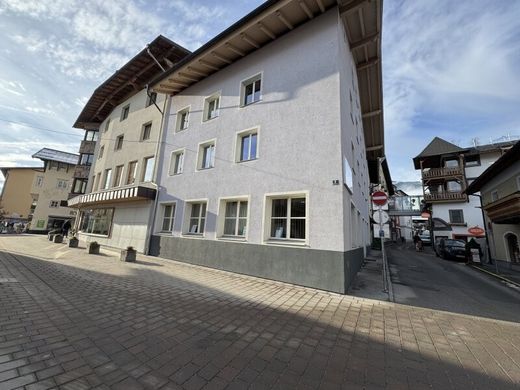 Zell am See, Politischer Bezirk Zell am Seeのオフィス