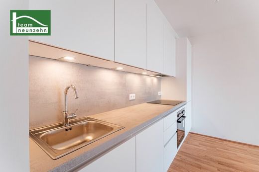 아파트 / 빈, Wien Stadt