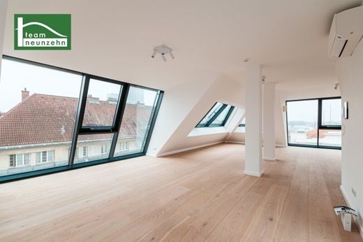 Квартира, Вена, Wien Stadt