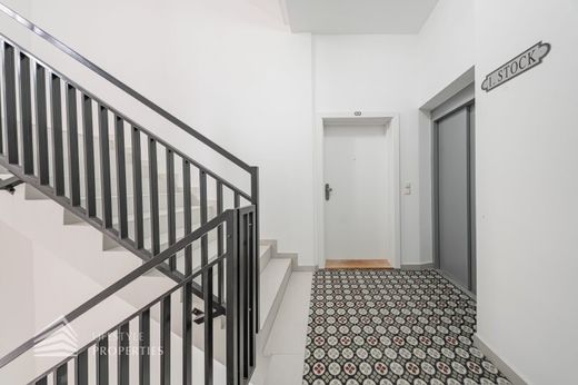 ﺷﻘﺔ ﻓﻲ فيينا, Wien Stadt