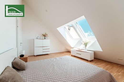 Διαμέρισμα σε Βιέννη, Wien Stadt