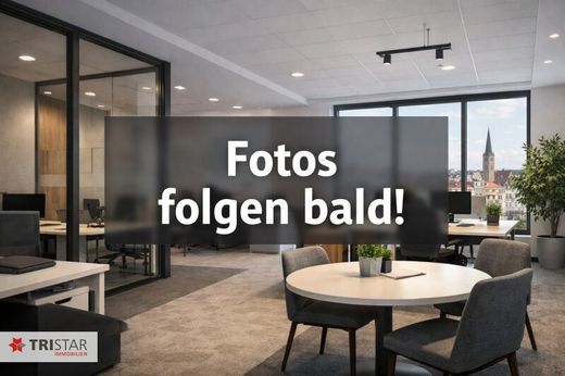 Office in Favoriten, Wien Stadt