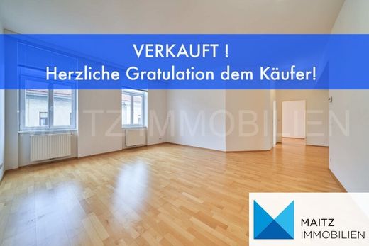 Διαμέρισμα σε Βιέννη, Wien Stadt