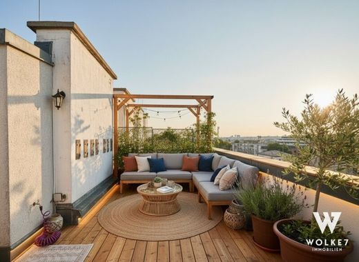 ‏דירה ב  אוקלנד, Wien Stadt