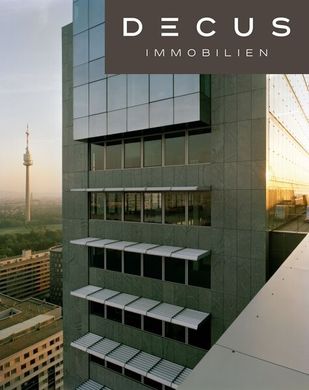 办公室  維也納, Wien Stadt