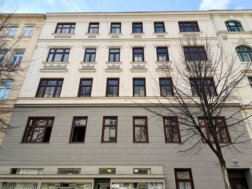 Офис, Вена, Wien Stadt