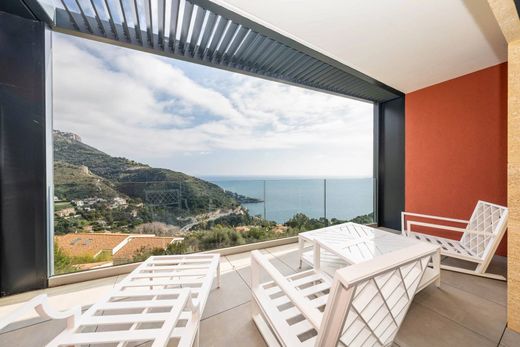 Apartment in Èze, Alpes-Maritimes