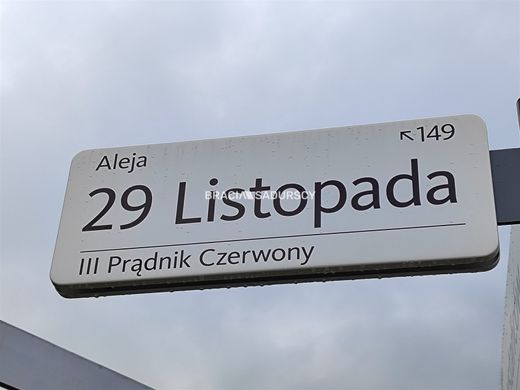 Land in Kraków, Lesser Poland Voivodeship