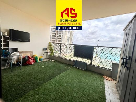 Apartment in Kefar Yona, Central District