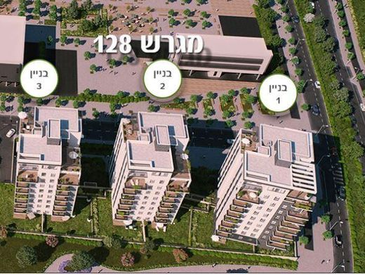 Daire Herzliya, Tel Aviv District