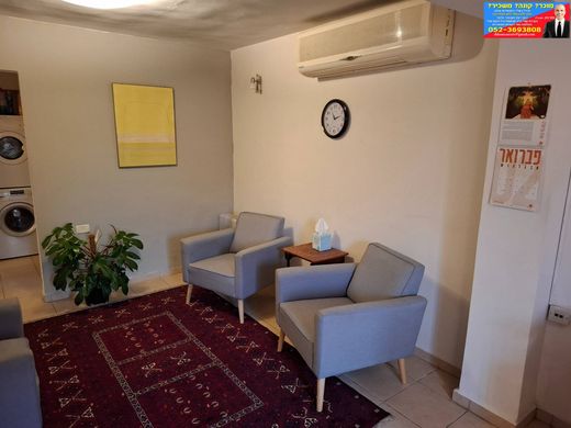 Luxury home in Yehud, Central District