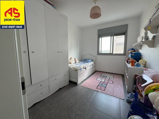 Apartment in Kefar Yona, Central District