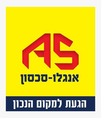 Apartament w Ashkelon, Southern District