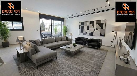 Givatayim, Tel Aviv Districtのアパートメント