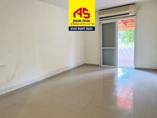 Kefar Yona, Central Districtの高級住宅