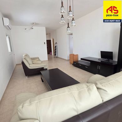 Apartament w Natanja, Central District