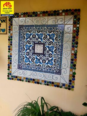 منزل ﻓﻲ Gedera, Central District