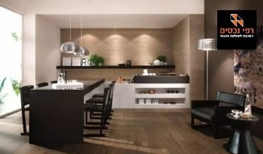 Apartment in Givatayim, Tel Aviv