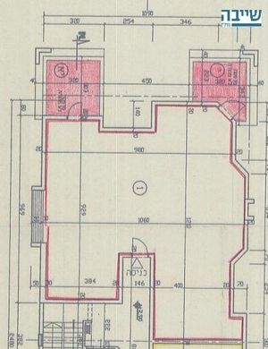 Appartement à Rehovot, Central District
