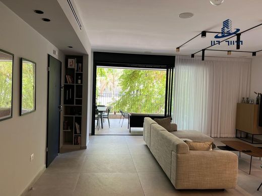 Appartement à Givatayim, Tel Aviv District