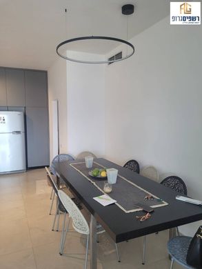 Appartement à Raanana, Central District