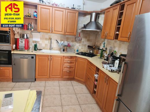 Piso / Apartamento en Rejovot, Central District