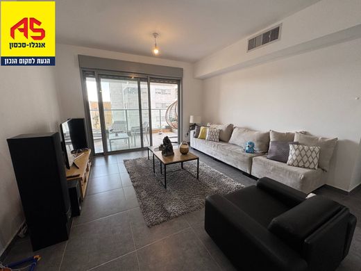 Apartament w Kefar Yona, Central District